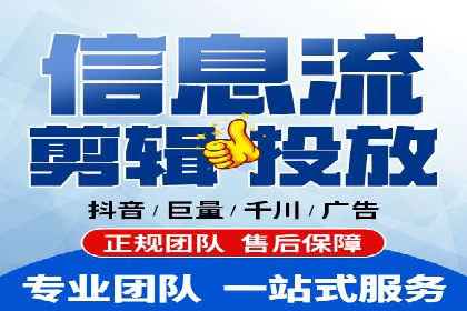 百度竞价个人开户实战攻略